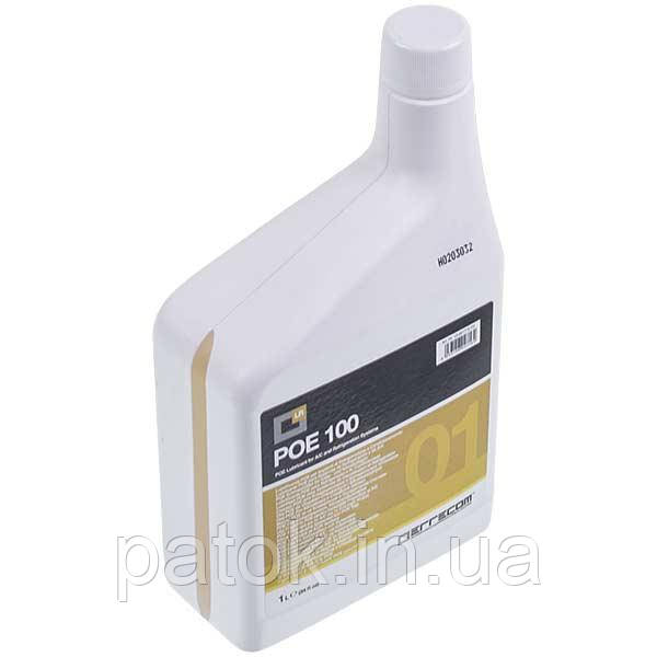 Олива синтетична Errecom OL6017.K.P2 POE 100 1l