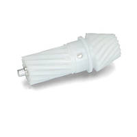 Шестерня (мала) редуктора кавомаолки для кавомашини Necta 251774