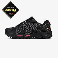 Asics Gel Kahana 8 "Black Rose Gold"GORE-TEX 41