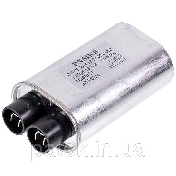 Конденсатор для мікрохвильовки Samsung 1.00uF CH85 21100-2100V 2501-001015