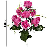 Штучні квіти букет бутони троянд Блиск, 60см, фото 3