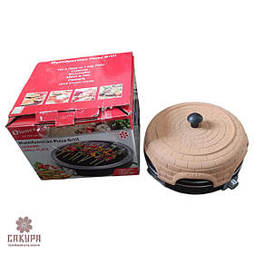 Багатофункціональний гриль для піци Ohmex PIZ 8000