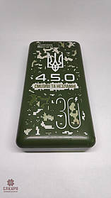 Power Bank Mibrand 4.5.0 30000mAh