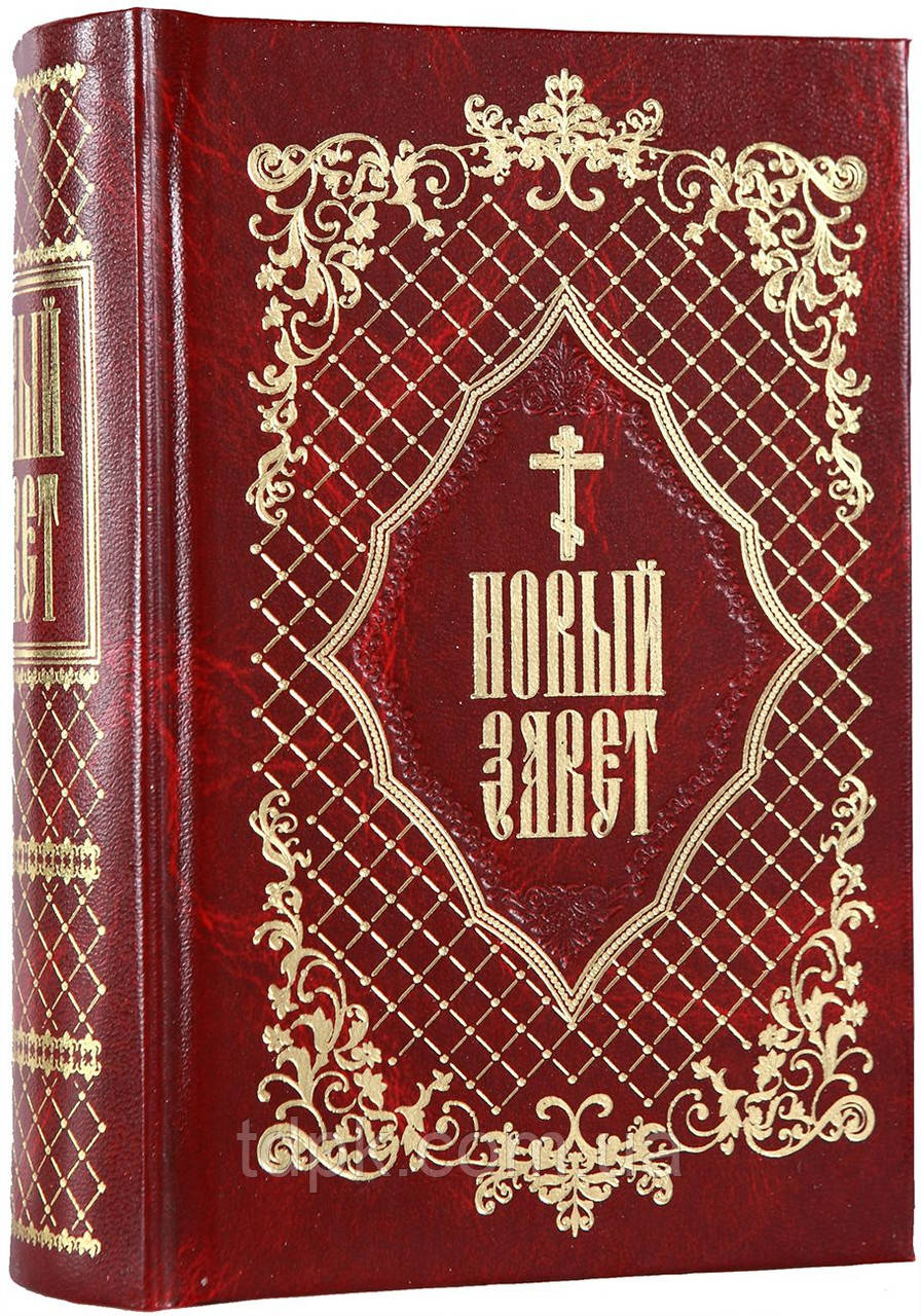 Новий Союз. (Крупний шрифт), фото 1