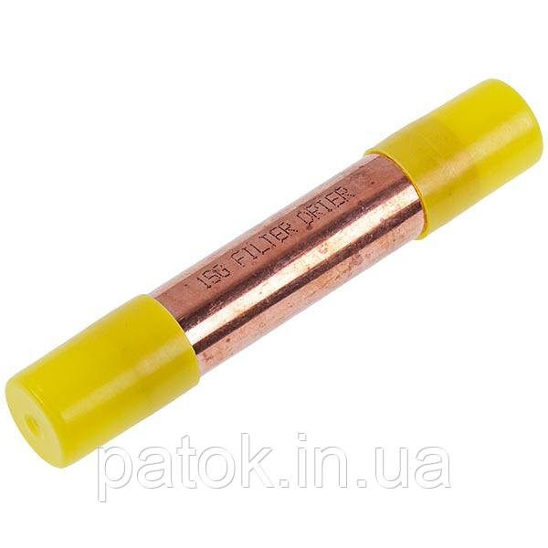 Фільтр-осушувач мідний для холодильника 15g D=5mm, фото 1