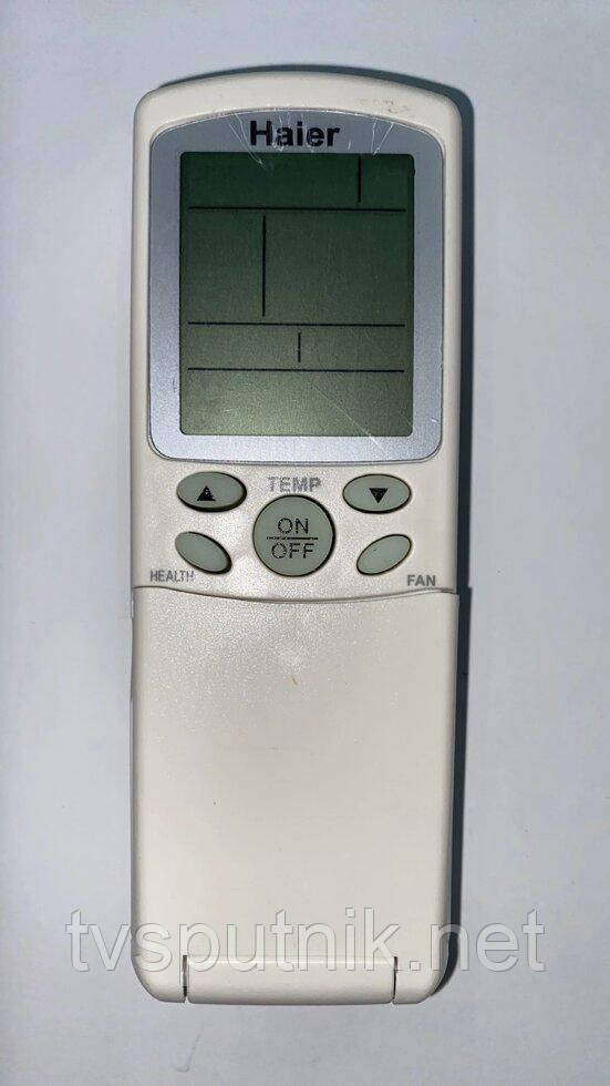 Пульт для кондиціонера Haier YL-H03