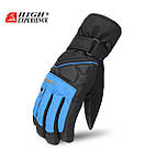 Зимові гірськолижні рукавиці High Experience Black/Blue Collar