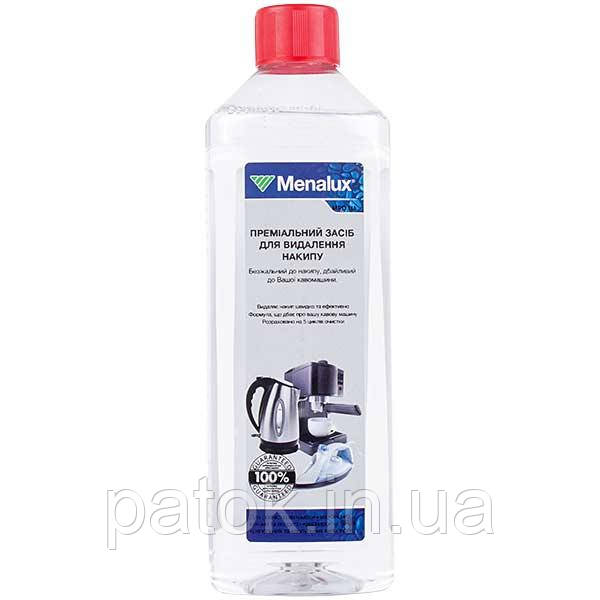 Засіб для видалення накипу для кавомашин Electrolux 900923286 500ml, фото 1