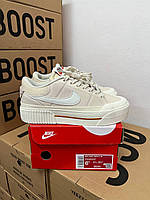 Nike Court Vision beige 40