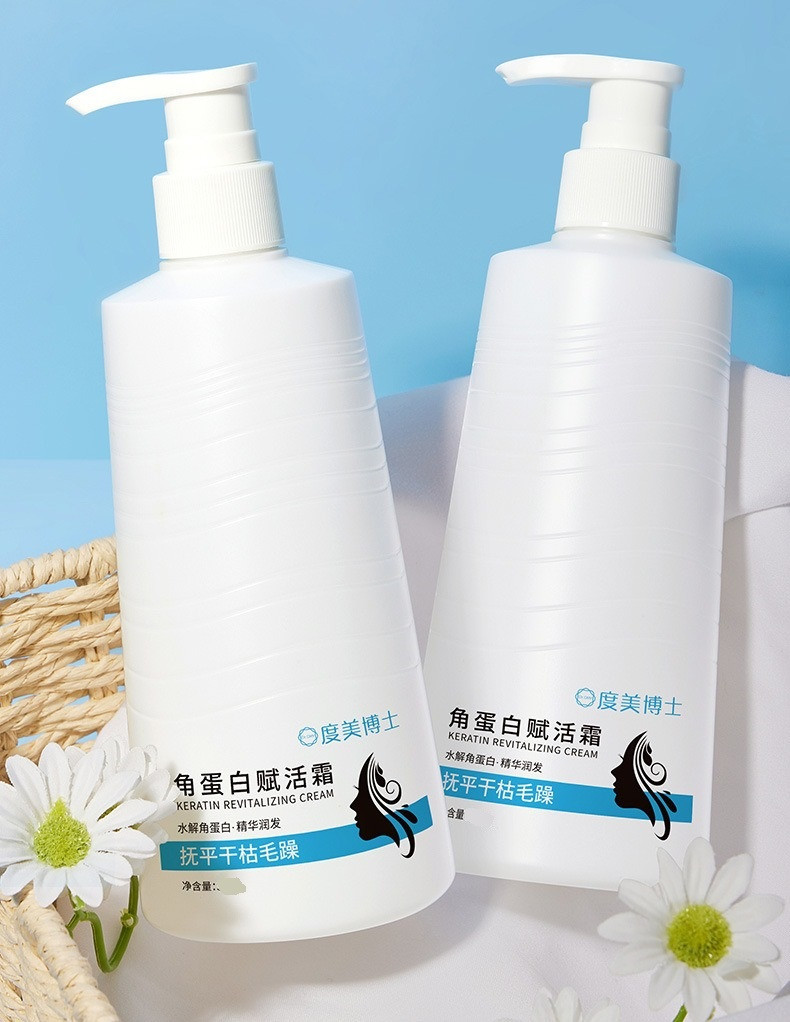 Кератинова маска для відновлення волосся, 300 г, фото 1