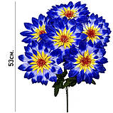 Штучні квіти букет хризантеми Геліос, 53см, фото 2