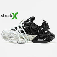 2471 Adidas Vento XLG