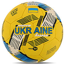 Футбольний м'яч BALLONSTAR UKRAINE FB-4118 №5, PU, жовтий, Пакистан