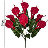 Штучні квіти букет кали латекс М 9 голів VIP, 58см, фото 2