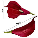 Штучні квіти букет кали латекс М 9 голів VIP, 58см, фото 3