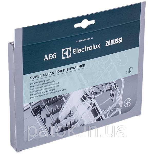 Засіб для видалення жиру в посудомийній машині Electrolux 902980446 2x50g, фото 1