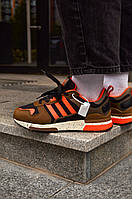 Adidas ZX 700 Green Orange