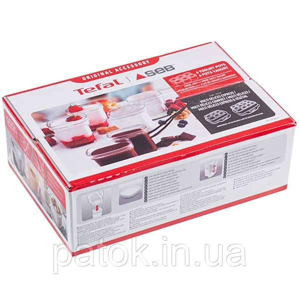 Набір баночок (стаканчиків) для йогуртниці Tefal XF100032 XF100501
