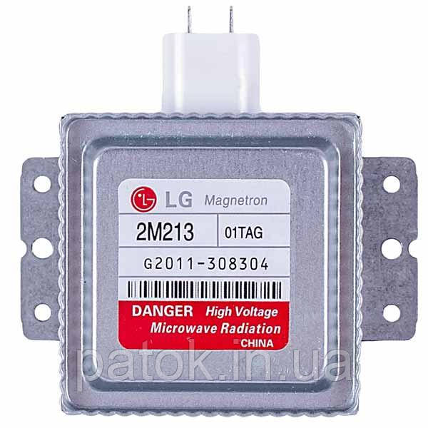 Магнетрон для мікрохвильовки LG 2M213-01TAG