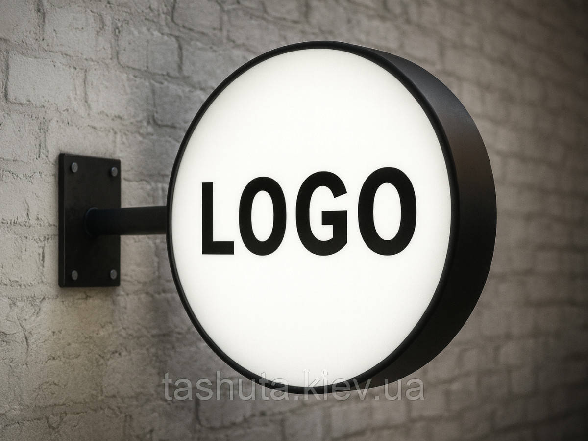 Круглая светодиодная вывеска с логотипом 50см, двухсторонняя Ташута  (11-24100-01)