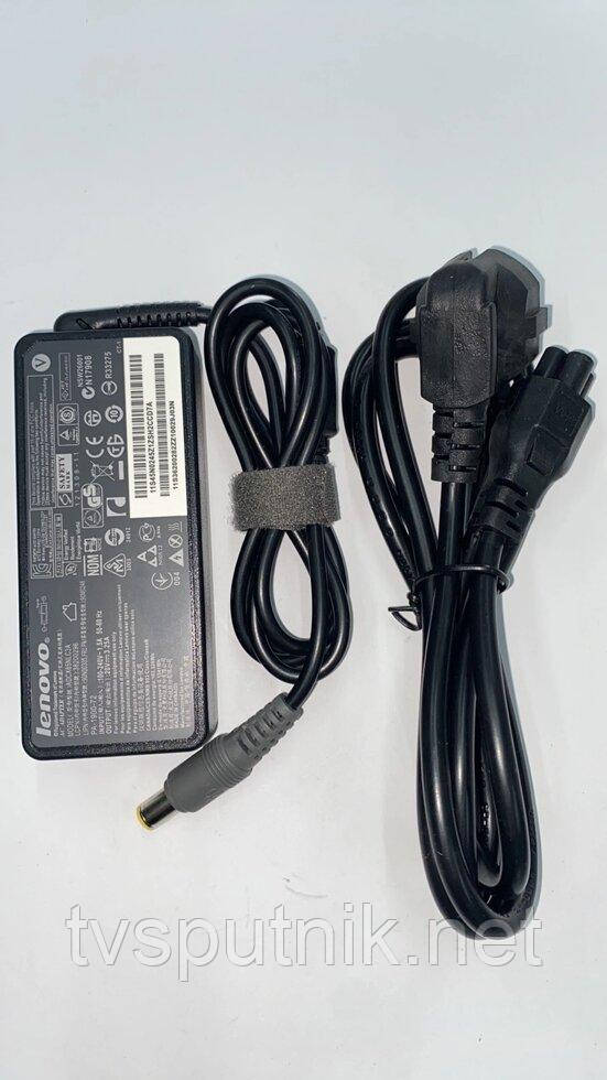 Блок живлення для ноутбука Lenovo 20V 3.25A 65W (штекер 7.9 x 5.5 мм)