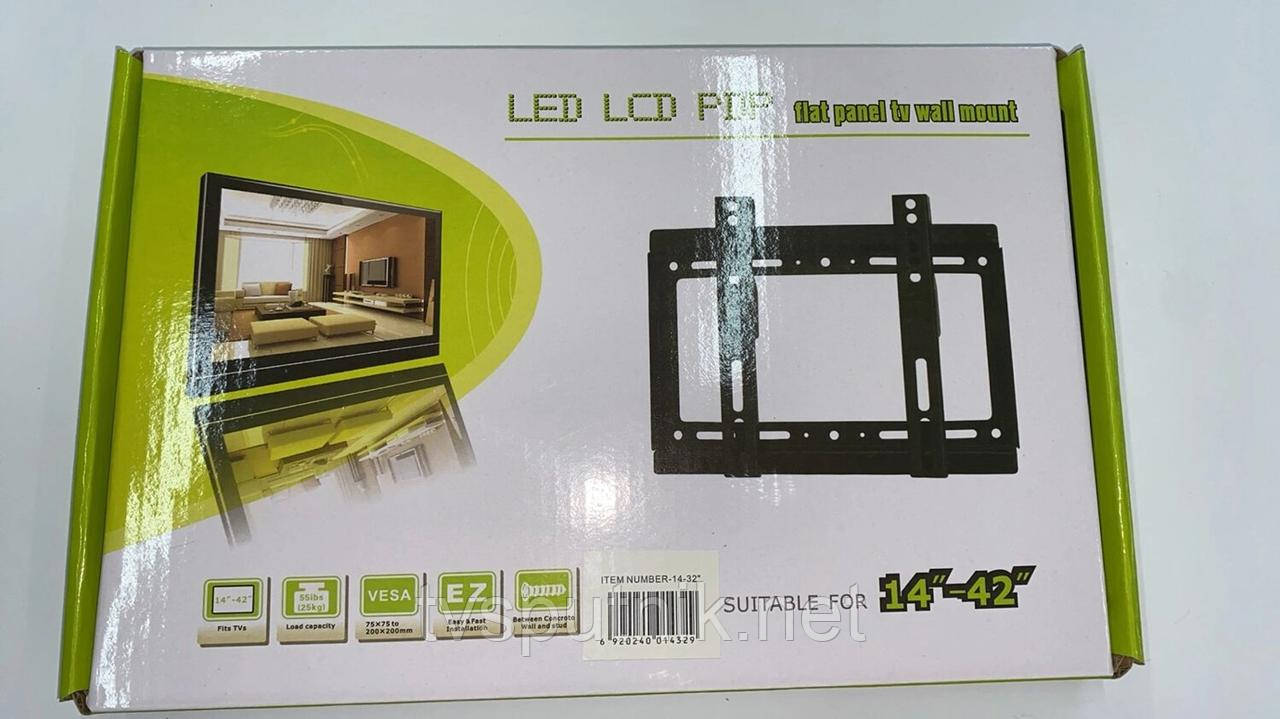 Настінний кронштейн для телевізора 14-42 дюйми без нахилу