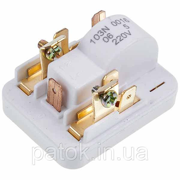 Danfoss 103N0016 Реле пускове для холодильника