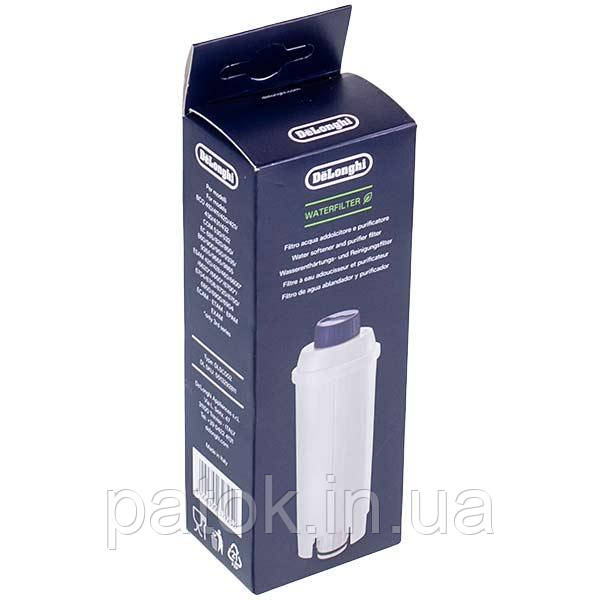 Фільтр очищення води для кавомашини DeLonghi 5513292811