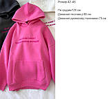 Тепле худі жіноче з написом тринитка на флісі S-L, фото 5