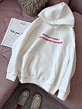 Тепле худі жіноче з написом тринитка на флісі S-L, фото 10