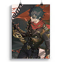 Плакат Абсолютно мертва зона - Zenless Zone Zero 47