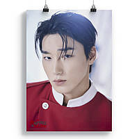 Плакат Ateez 147 San