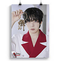 Плакат Ateez 149 Yunho