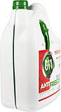 Антифриз MAXION G11 Green -37 5л, фото 2