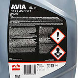 Антифриз AVIA COOLANT G11 GREEN CONCENTRATE 5л, фото 2