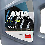 Антифриз AVIA COOLANT G11 GREEN CONCENTRATE 5л, фото 3