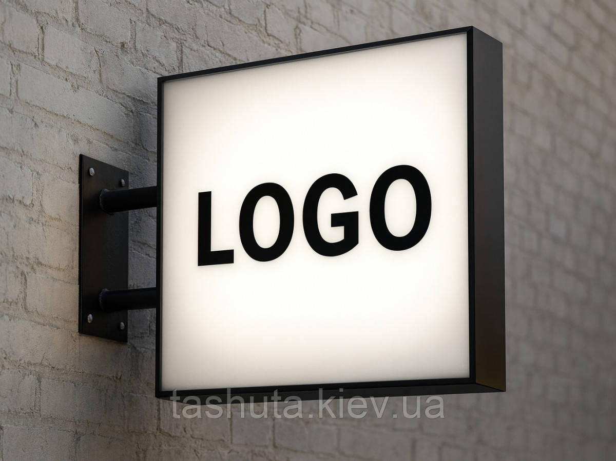 Квадратная светодиодная вывеска с логотипом 70х70см, двухсторонняя Ташута  (11-24110-03)