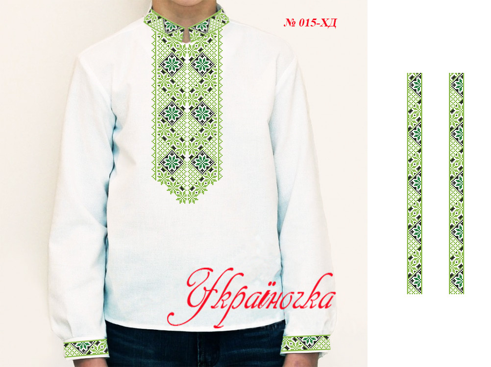 Заготовка вишиванки для хлопчика №015, фото 1