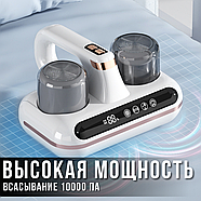 Ручний акумуляторний пилосос для матраців та килимів з УФ-стерилізацією та HEPA-фільтром Білий, фото 4