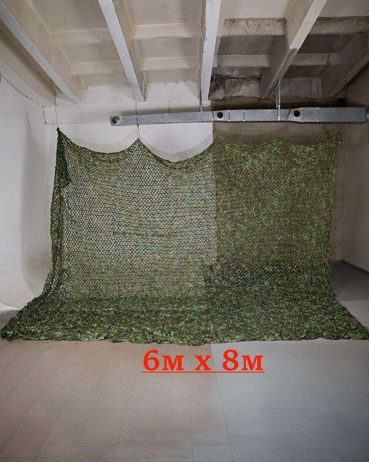Маскувальна сітка на сітковій основі 6х8 м