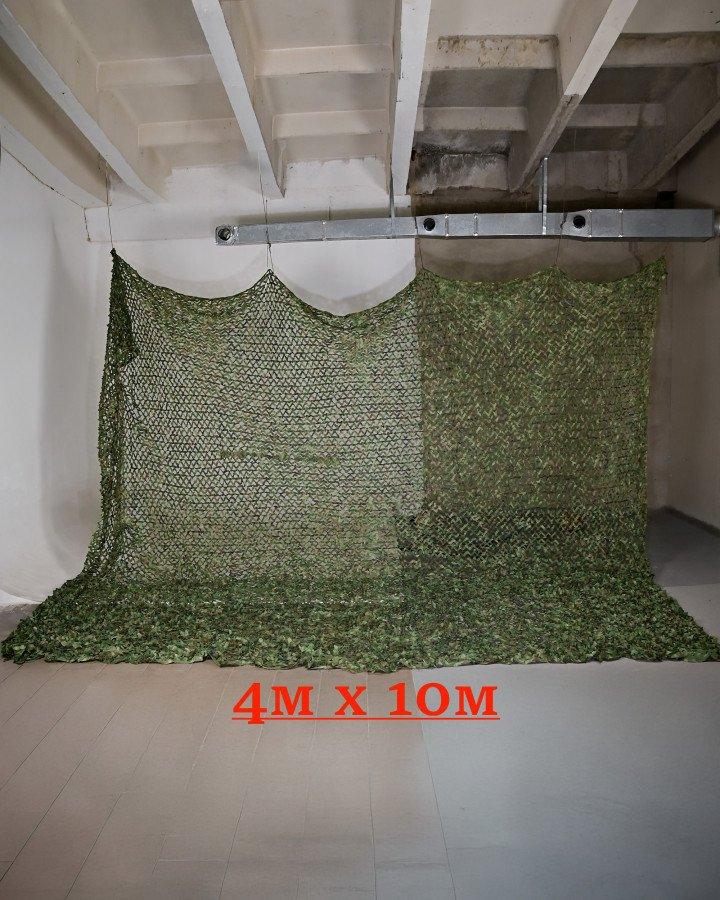 Маскувальна сітка на сітковій основі 4х10 м, фото 1