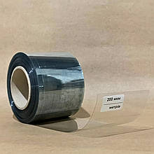 Ацетатна плівка для торта h=100 мм (20 метрів) «200 мікрон»