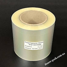 Ацетатна плівка для торта h=120 мм (50 м.) «82 мікрон»