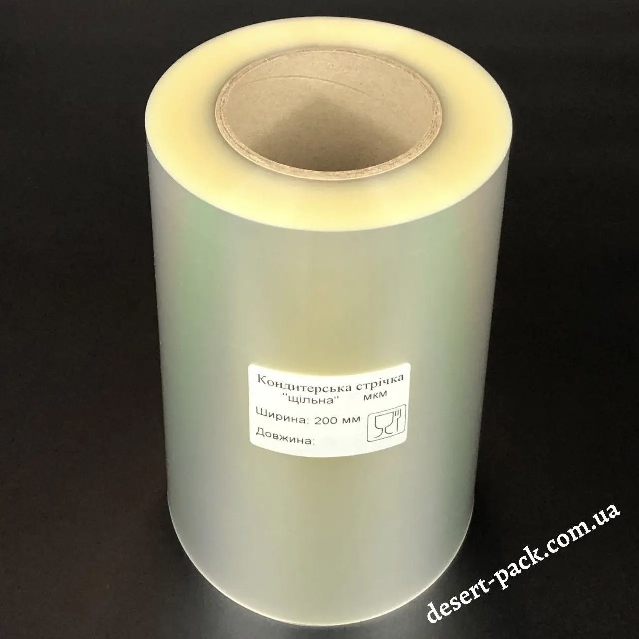Ацетатна плівка для торта h=200 мм (50 м.) «82 мікрон»
