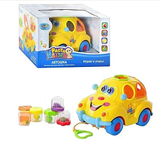 Машинка для дітей «Автошка» 9170 UA, інтерактивна гра, фото 2