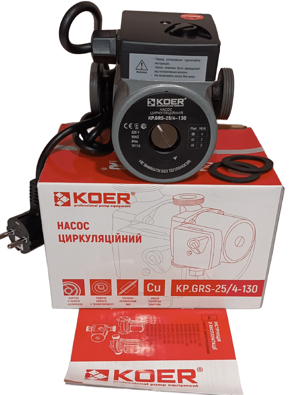 Циркуляційний насос 25/4/130 Коеr (Чехія) без гаек