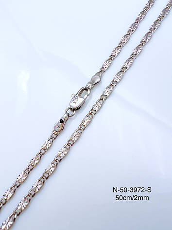 Ланцюжок Xuping родій, фото 1