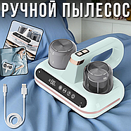 Ручний акумуляторний пилосос для матраців та килимів з УФ-стерилізацією та HEPA-фільтром Зелений, фото 2