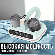 Ручний акумуляторний пилосос для матраців та килимів з УФ-стерилізацією та HEPA-фільтром Зелений, фото 4