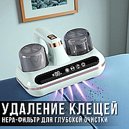 Ручний акумуляторний пилосос для матраців та килимів з УФ-стерилізацією та HEPA-фільтром Зелений, фото 8